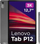 Tablet Lenovo Tab P12, 12.7", 8GB RAM, 128GB, e hirtë