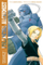 Fullmetal Alchemist Novel 3 - Makoto Inoue
