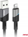 Кабел за полнење AMiO 03925 USB Lightning, 1m, 3A, црно сива