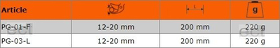 Gërshërë bahçeje Bahco PG-01-F, pret degë deri në 20 mm, dorezë plastike portokalli