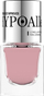 Llaku për thonj HYPOAllergenic Nails Long Lasting, nr. 01 Natural Beauty, 9.5 g, nude