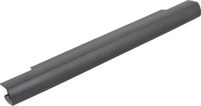 Bateri laptopi Avacom për HP 250 G4 240 G4, Li-Ion 14.8V, 3200mAh, e zezë