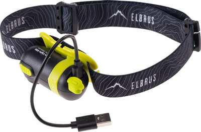 Fener koke Elbrus Nova Light 600, 600 lumen, 80 orë, i zi