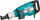 Çekiç demolues Makita HM1511, 1850W, AVT, blu
