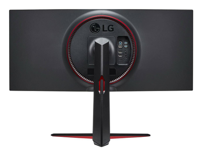 Monitor LG 34WQ650 W, 34", WFHD, i bardhë