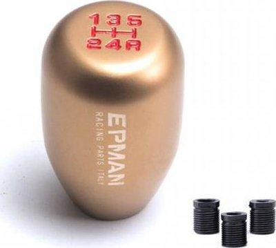 Top ndërruesesh Epman_F Aluminum 5B Universal, alumin, për kambio me dorë, kafe