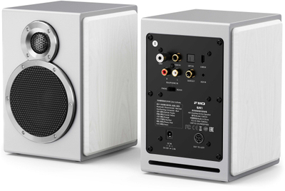 Активни звучници FiiO SA1, 50W, Hi Fi Home Cinema, сребрени