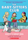 Baby-sitters Club Kristy's Great Idea - Ann M. Martin