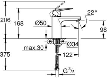 Rubinet lavamani Grohe Eurosmart Cosmopolitan 2339800E, njëkohës, krom