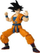 Figurë aksioni Bandai Dragon Ball Goku Dragon Stars, 17 cm, me shumë artikulime, portokalli