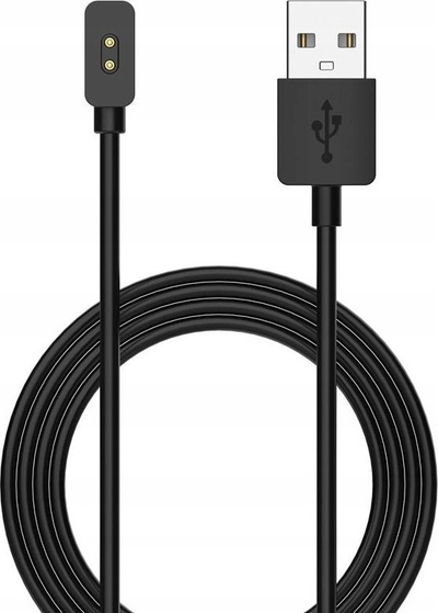 Kabllo kariku USB për Xiaomi Smart Band 7 Pro, magnetike, 100cm, e zezë