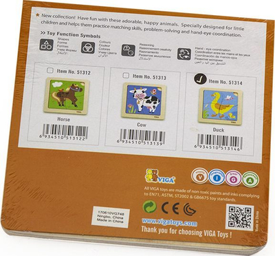 Puzzle Viga, 4 elemente