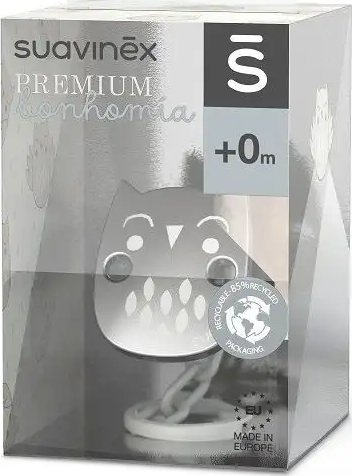 Kapëse biberoni Suavinex Premium Matte Bonhomía, efekt metalik, bezhë
