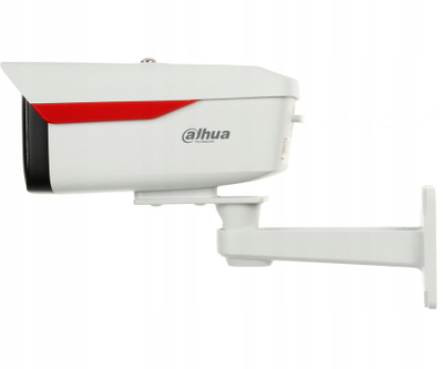 Kamerë IP Dahua IPC-HFW2649M-S-LED-0360B-B-PRO, 6 Mpx, lentë 3.6 mm, e bardhë