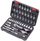 Set çelësa dhe fole Kraftwerk 204.101.000, 1/4", 42 pjesë