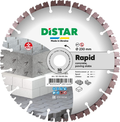 Disk prerës për beton Distar Rapid Reinforced Concrete 10170085256, 230mm, vrimë 22.23mm