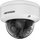 Kamerë dome Hikvision DS-2CD2747G2HT-LIZS me lente varifokale 2.8-12mm, e bardhë