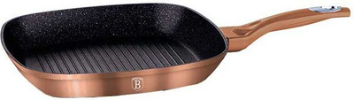 Tigan Berlinger Haus, metalik, 28cm, rose gold
