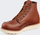 Чизми за работа Red Wing Traction Tred 8 Soft Toe 10875, кожа, ѓон Traction Tred, боја tan