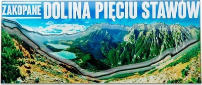 Magnet dekorativ suvenir I Love Poland Zakopane, Valley of Five Ponds, pamje malore, me plot ngjyra