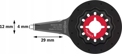 Teh multifunksional Bosch Starlock ALI 12 SC, 4 x 12 mm, çelik inoks, i zi