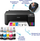 Printer me ngjyrë Epson L1250 (C11CJ71402), 5760 x 1440 dpi, i zi 