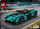 Makina lodër Aston Martin Valkyrie, model sportiv, për fëmijë