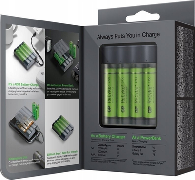 Karikues baterish GP Charge AnyWay 202222, USB, powerbank 2600mAh, gri
