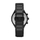 Orë për meshkuj Maserati Style R8873642005, e zezë