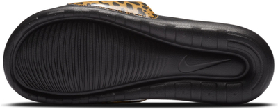 Shapka Nike Victori One Cheetah Print për gra, e zezë
