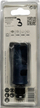 Sharrë rrethore Bosch Expert 2608900454, 25mm, me dhëmbë karbidi, e zezë