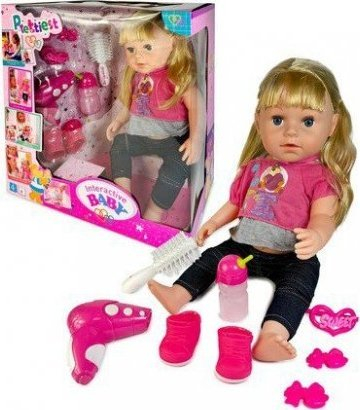 Кукла Norimpex Girl Doll 1009150 91505, со аксесоари, за деца