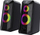 Kuti akustike Havit HV-SK202, 2.0 kanal, USB dhe 3.5mm, RGB, e zezë