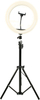 Dritë rrethore Denver RLT-1201, 12", tripod 210cm