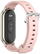 Rrip dore Tech-Protect Iconband Classic për Xiaomi Smart Band 8 9 10 NFC, silikon, rozë e çelët
