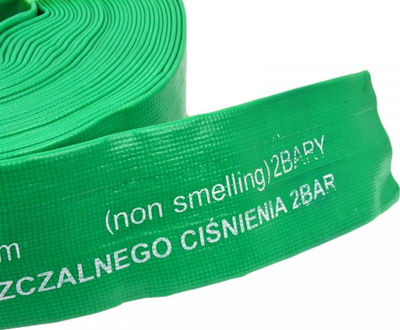 Zorrë uji Geko G70022, PVC 2" 100m, 2 bar, e gjelbër