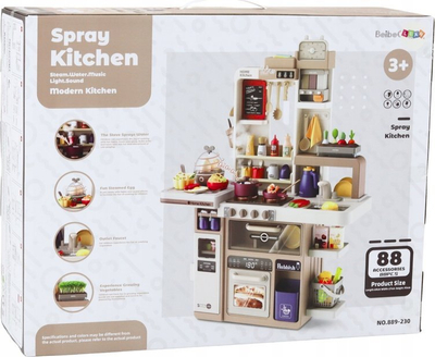 Kuzhinë lodër Beibaolian Spray Kitchen, 88 gjëra lojë, me drita dhe zë, shumëngjyrëshe