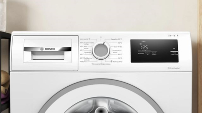 Makine larëse Bosch WAN2405BPL, 8kg, 1200 rpm, e bardhë