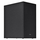 Soundbar Samsung HW-B750F, 5.1 kanale, 400W, i zi