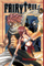 Fairy Tail 12 - Hiro Mashima