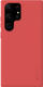 Futrollë Nillkin Super Frosted Pro për Samsung Galaxy S23 Ultra, TPU dhe polikarbonat, e kuqe