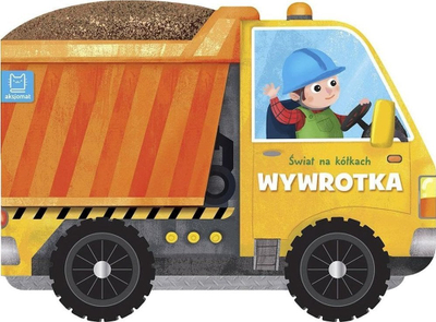 Libër lodër Aksjomat World on Wheels Dump Truck, për kalamaj, në formë kamioni, shumëngjyrësh
