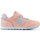 Детски обувки New Balance