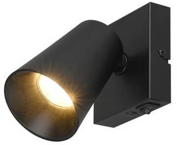 Aplice murale TRIO Sharp, 10W, GU10, metal, e zezë matte
