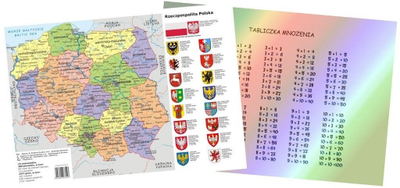 Mbulesë tavoline 7R A3, dyanshme, me laminim, shumëngjyrëshe