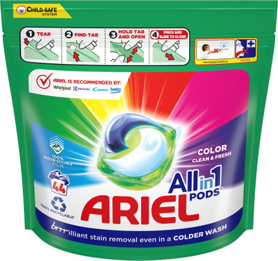 Детергент капсули за облека Ariel All in 1 Pods Color, 44 перења