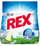Pluhur larës për rroba të bardha Rex Amazonia Freshness, 1.1kg