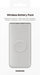 Power bank Samsung EB-U2510, 10000mAh, karikim wireless, bezhë