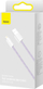 Кабел USB во Lightning Baseus CALD000405, 1m, 2.4A, виолетов