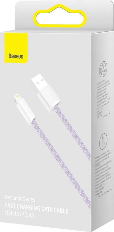 Кабел USB во Lightning Baseus CALD000405, 1m, 2.4A, виолетов